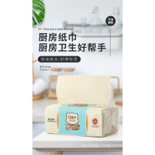 bamboo kitchen towel paper